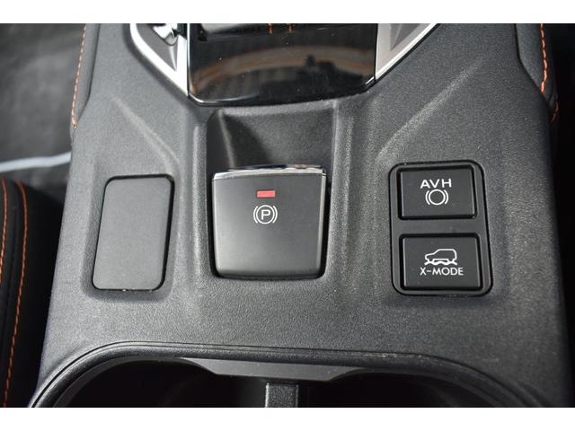 �p�[�L���O�u���[�L���X�C�b�`�ЂƂō쓮�E�����ł���d���p�[�L���O�u���[�L�B���i���̓A�N�Z���𓥂ނ����ŉ����ł��܂��B