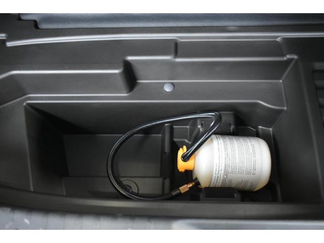 �T�u�g�����N�t�ł��̂Ő�ԓ����H��̎��[�ɕ֗��ł��B