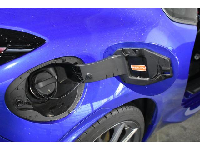 �a�q�y�̓n�C�I�N�d�l�ɂȂ�܂��B