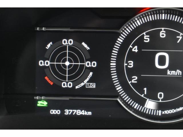 �����̃}���`�C���t�H���[�V�����f�B�X�v���C�ɂ̓X�|�[�c�R���e���c��A�C�T�C�g�̍쓮��Ԃ�\���ł��܂��B