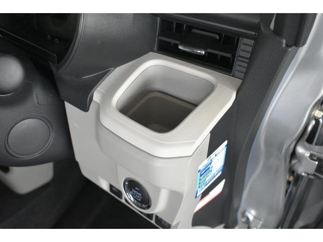 �t�����g�J�b�v�z���_�[�����y�b�g�{�g���Ȃǂ��u�����Ƃ��ł��܂��B