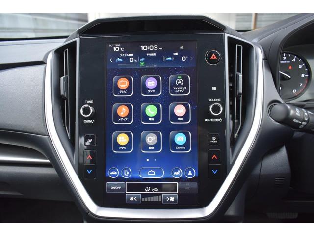 �P�P�D�U�C���`�Z���^�[�C���t�H���[�V�����f�B�X�v���C�^�]�ɕK�v�ȏ���G���^�[�e�C�����g�@�\�𓝍��I�ɑ���ł��܂�