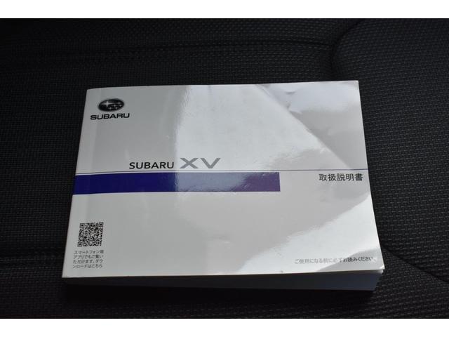 ＸＶ １．６ｉ－Ｌ　ＥｙｅＳｉｇｈｔ　オート機能付エアコン・パドルシフト機能・Ｘ‐ＭＯＤＥ・リヤビーグルディテクション・１７インチアルミホイール（54枚目）