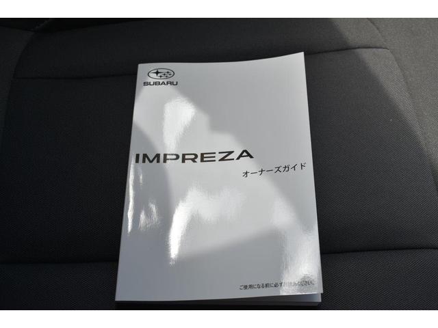 インプレッサ ST(52枚目)