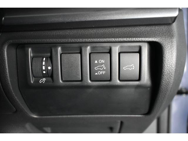 �܂Ƃ܂����X�C�b�`��