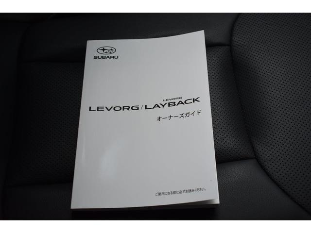 �Ԃ̎�舵���������������e�i���X�m�[�g���t���Ă܂��̂ň��S�ł��I�I