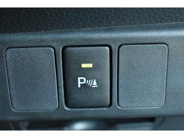 �\�i�[�x�񉹃X�C�b�`