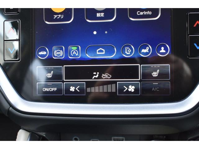 ���E�Ɨ����x�����@�\�t���t���I�[�g�G�A�R�������B���l���ꂼ��̑̒��ɍ��킹�ĉ^�]�ȁE����ȂŕʁX�̉��x�������\�ł��B