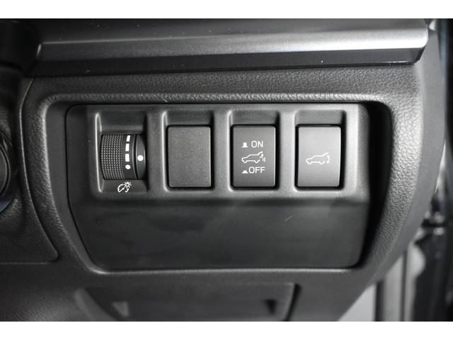 �܂Ƃ܂����X�C�b�`��