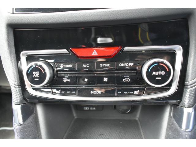 ���E�Ɨ����x�����@�\�t���t���I�[�g�G�A�R�������B���l���ꂼ��̑̒��ɍ��킹�ĉ^�]�ȁE����ȂŕʁX�̉��x�������\�ł��B