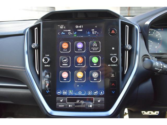 �P�P�D�U�C���`�Z���^�[�C���t�H���[�V�����f�B�X�v���C�^�]�ɕK�v�ȏ���G���^�[�e�C�����g�@�\�𓝍��I�ɑ���ł��܂�