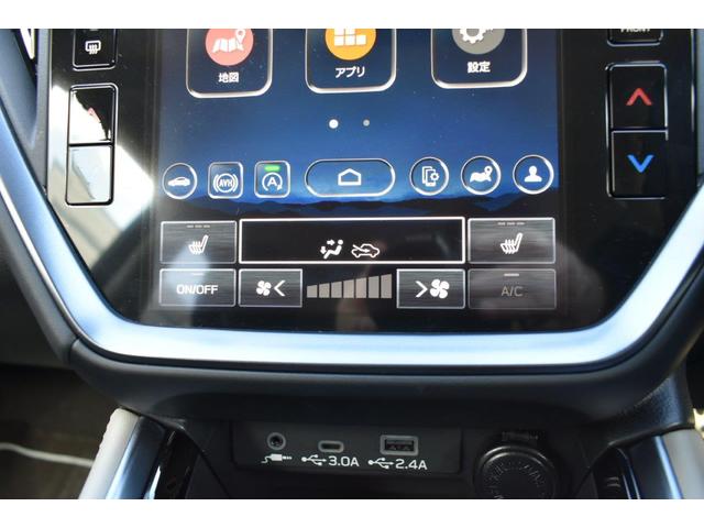 ���E�Ɨ����x�����@�\�t���t���I�[�g�G�A�R�������B���l���ꂼ��̑̒��ɍ��킹�ĉ^�]�ȁE����ȂŕʁX�̉��x�������\�ł��B