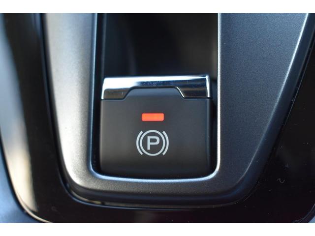 �p�[�L���O�u���[�L���X�C�b�`�ЂƂō쓮�E�����ł���d���p�[�L���O�u���[�L�B���i���̓A�N�Z���𓥂ނ����ŉ����ł��܂��B