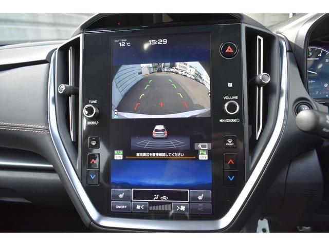 �J���[�̃o�b�N���j�^�[������A����̈��S�m�F���ƂĂ����Ղ��ł��I