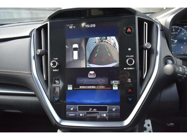 ��ʐ؂�ւ����\�ł��B