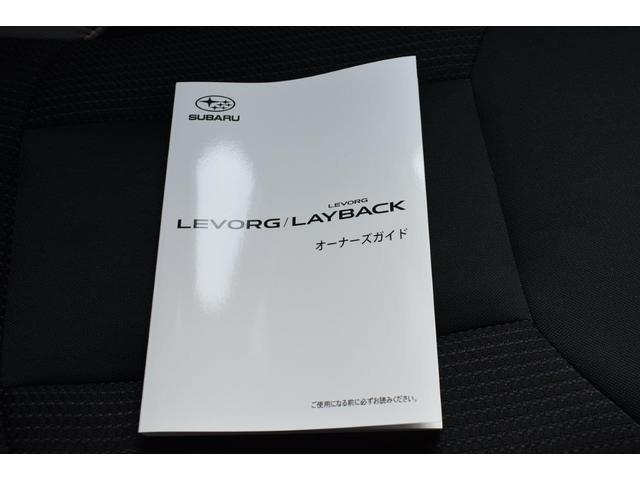 �Ԃ̎�舵���������������e�i���X�m�[�g���t���Ă܂��̂ň��S�ł��I�I