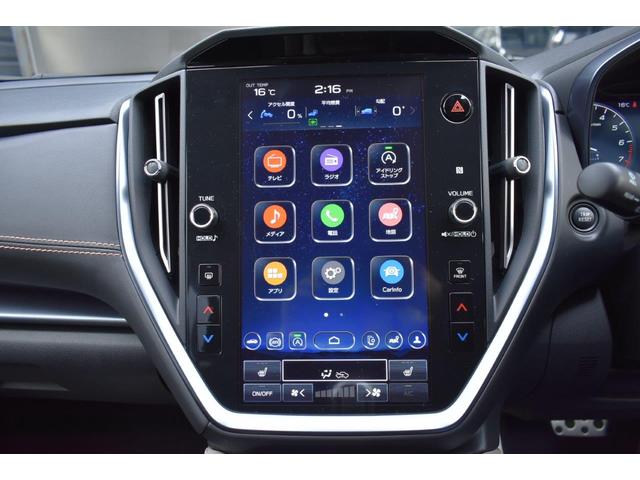 �P�P�D�U�C���`�Z���^�[�C���t�H���[�V�����f�B�X�v���C�^�]�ɕK�v�ȏ���G���^�[�e�C�����g�@�\�𓝍��I�ɑ���ł��܂�