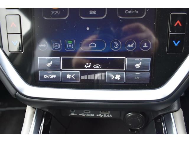 ���E�Ɨ����x�����@�\�t���t���I�[�g�G�A�R�������B���l���ꂼ��̑̒��ɍ��킹�ĉ^�]�ȁE����ȂŕʁX�̉��x�������\�ł��B