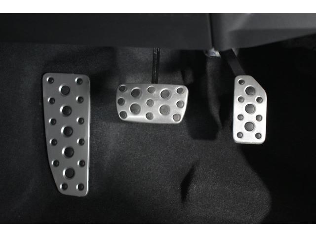 �A���~�y�_���́A�C���e���A�̎��������߁A�������X�|�[�e�B�ɉ��o����A�C�e���ł��B�@�\�ʂł̓y�_�����쐫�����コ����_��������܂��B