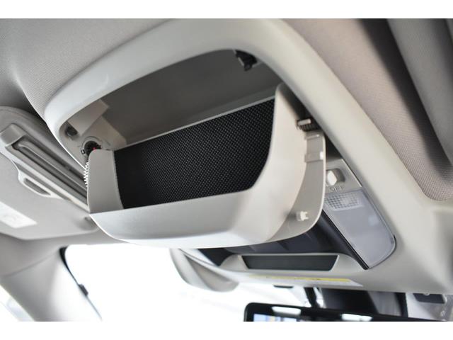 �T���O���X�t�H���_���������܂��B