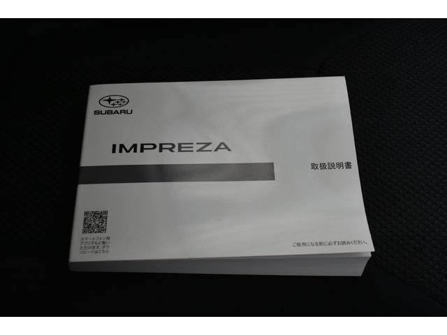 �Ԃ̎�舵���������������e�i���X�m�[�g���t���Ă܂��̂ň��S�ł��I�I