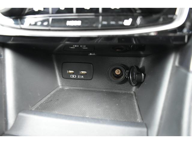 �t�r�a�[�d�����Q�ƃ\�P�b�g�d�����P�������܂�