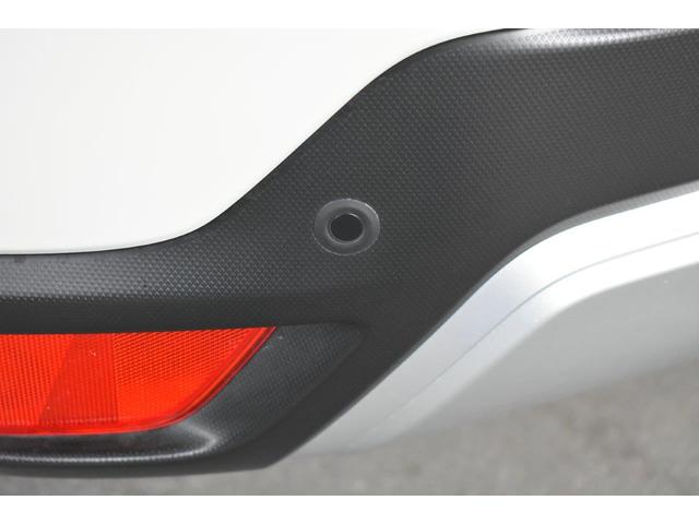 �����o���p�[�ɂ͏�Q�������m����\�i�[�t��