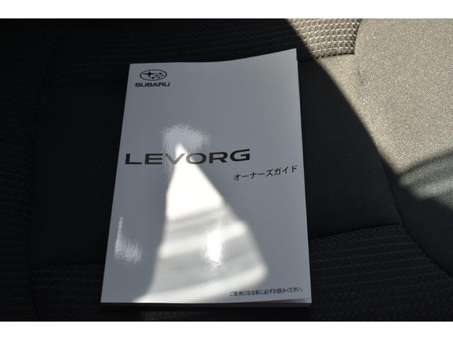 �Ԃ̎�舵���������������e�i���X�m�[�g���t���Ă܂��̂ň��S�ł��I�I