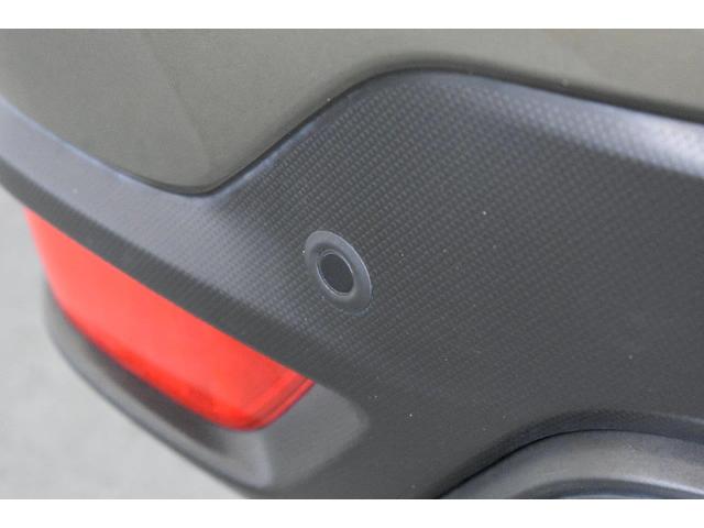 �����o���p�[�ɂ͏�Q�������m����\�i�[�t��