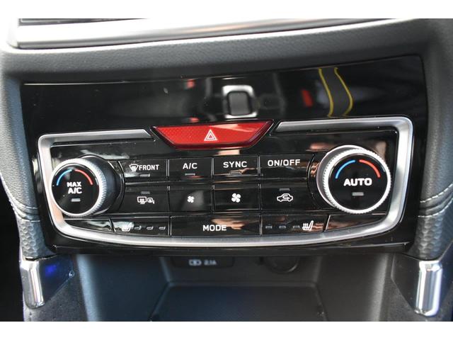 ���E�Ɨ����x�����@�\�t���t���I�[�g�G�A�R�������B���l���ꂼ��̑̒��ɍ��킹�ĉ^�]�ȁE����ȂŕʁX�̉��x�������\�ł��B