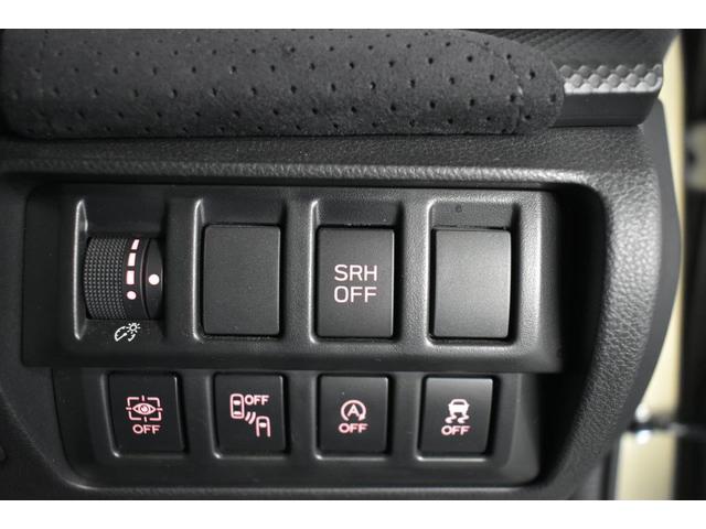 �܂Ƃ܂����X�C�b�`��