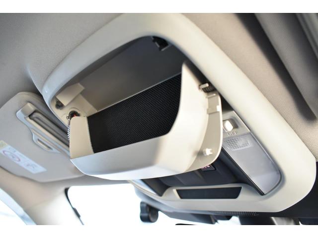 �T���O���X�t�H���_���������܂��B