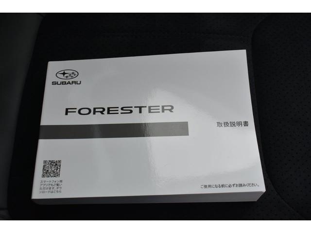 �Ԃ̎�舵���������������e�i���X�m�[�g���t���Ă܂��̂ň��S�ł��I�I