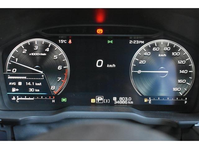 �^�]�x���V�X�e���̍쓮�󋵂Ȃǂ��O���t�B�J���ɕ\������P�Q�D�R�C���`�t���t�����[�^�[�B