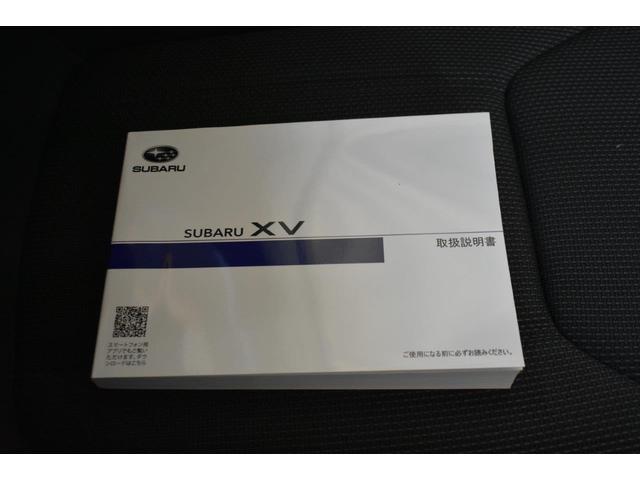 �Ԃ̎�舵���������������e�i���X�m�[�g���t���Ă܂��̂ň��S�ł��I�I