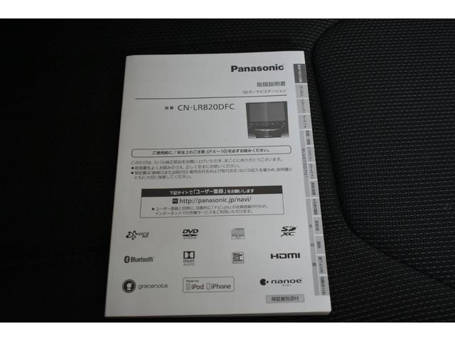 �i�r�̎�舵���������t�ł��̂ň��S�ł�