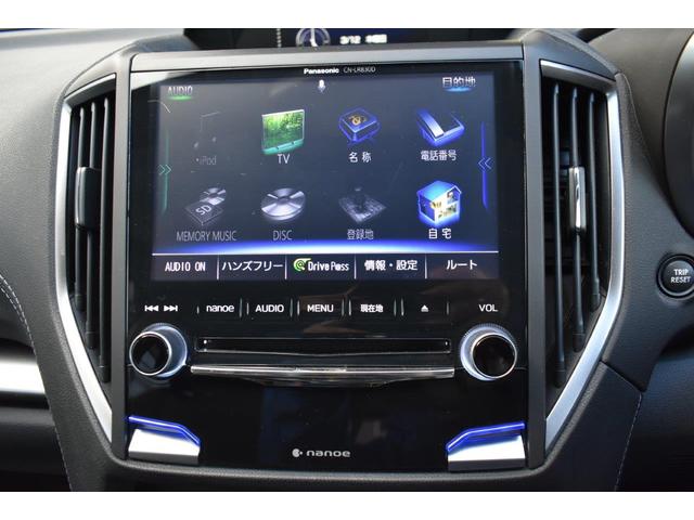 �p�i�\�j�b�N�r���g�C���i�r�Q�[�V����