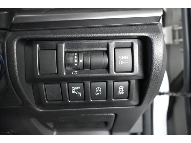 �܂Ƃ܂����X�C�b�`��