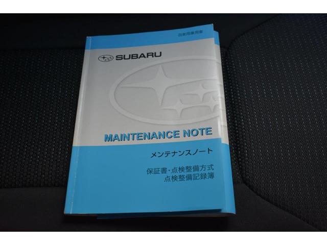 �Ԃ̎�舵���������������e�i���X�m�[�g���t���Ă܂��̂ň��S�ł��I�I