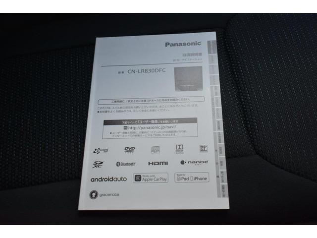 �i�r�̎�舵���������t�ł��̂ň��S�ł�