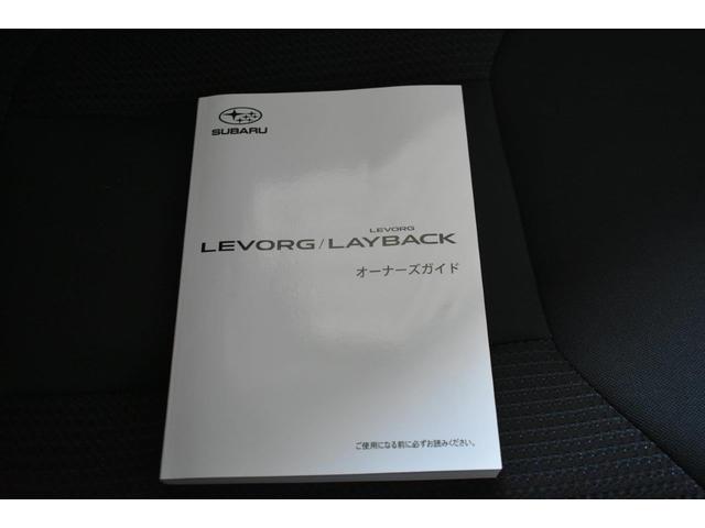 �Ԃ̎�舵���������������e�i���X�m�[�g���t���Ă܂��̂ň��S�ł��I�I