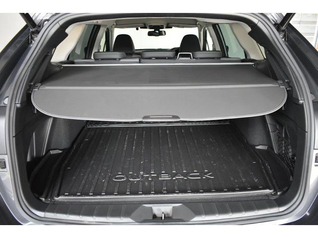レガシィアウトバック Ｘ－ブレイクＥＸ　フロントカメラ・左サイドカメラ・左右独立温度調整機能付きフルオートエアコン装備・パドルシフト機能・電動リヤゲート・１８インチアルミホイール（23枚目）