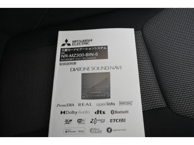 ＸＶ ２．０ｅ－Ｌ　アイサイト　スマートエディション　フロントカメラ・左サイドカメラ・オート機能付エアコン・パドルシフト機能・フロントシートヒーター・リヤビーグルディテクション・ルーフレール・１７インチアルミホイール（61枚目）