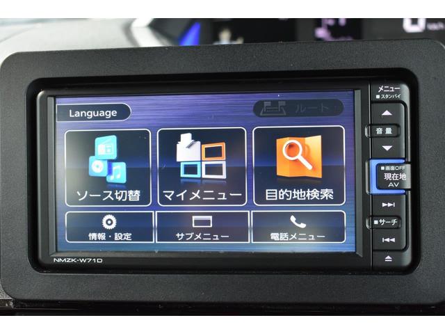 �P���E�b�h���i�r�Q�[�V����