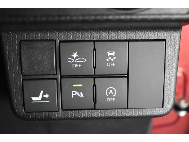 �܂Ƃ܂����X�C�b�`��