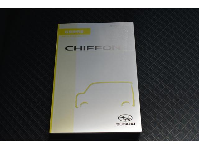 �Ԃ̎�舵���������������e�i���X�m�[�g���t���Ă܂��̂ň��S�ł��I�I