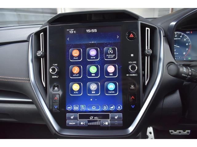 �P�P�D�U�C���`�Z���^�[�C���t�H���[�V�����f�B�X�v���C�^�]�ɕK�v�ȏ���G���^�[�e�C�����g�@�\�𓝍��I�ɑ���ł��܂�