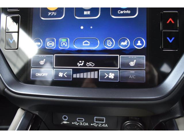 ���E�Ɨ����x�����@�\�t���t���I�[�g�G�A�R�������B���l���ꂼ��̑̒��ɍ��킹�ĉ^�]�ȁE����ȂŕʁX�̉��x�������\�ł��B