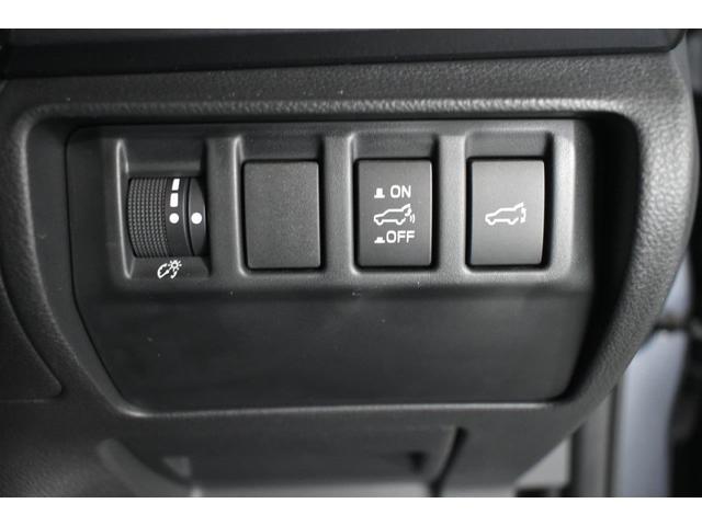 �܂Ƃ܂����X�C�b�`��