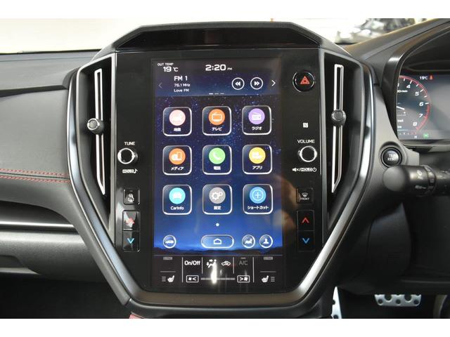 �P�P�D�U�C���`�Z���^�[�C���t�H���[�V�����f�B�X�v���C�^�]�ɕK�v�ȏ���G���^�[�e�C�����g�@�\�𓝍��I�ɑ���ł��܂�